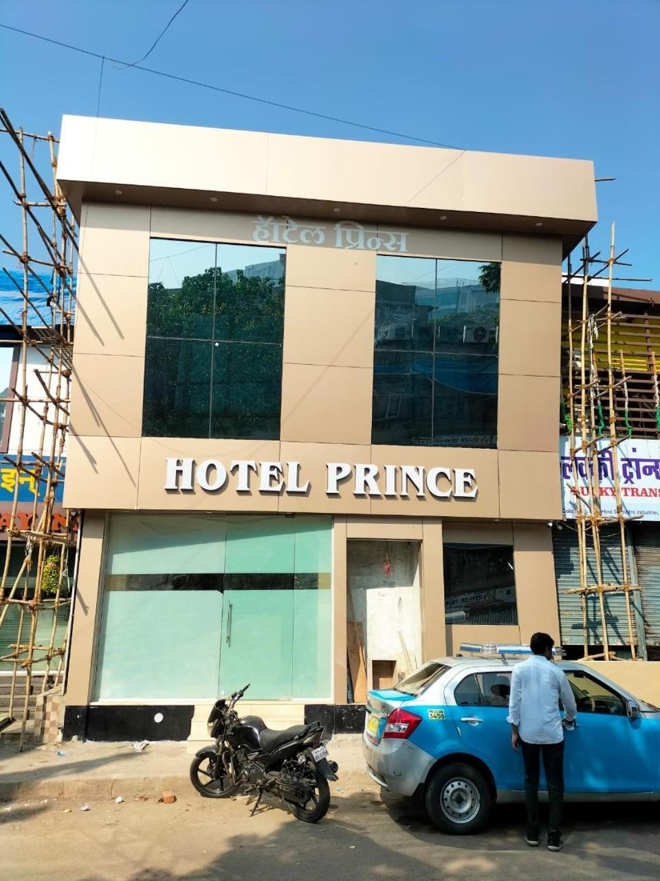 Prince Hotel Mumbai Exterior photo